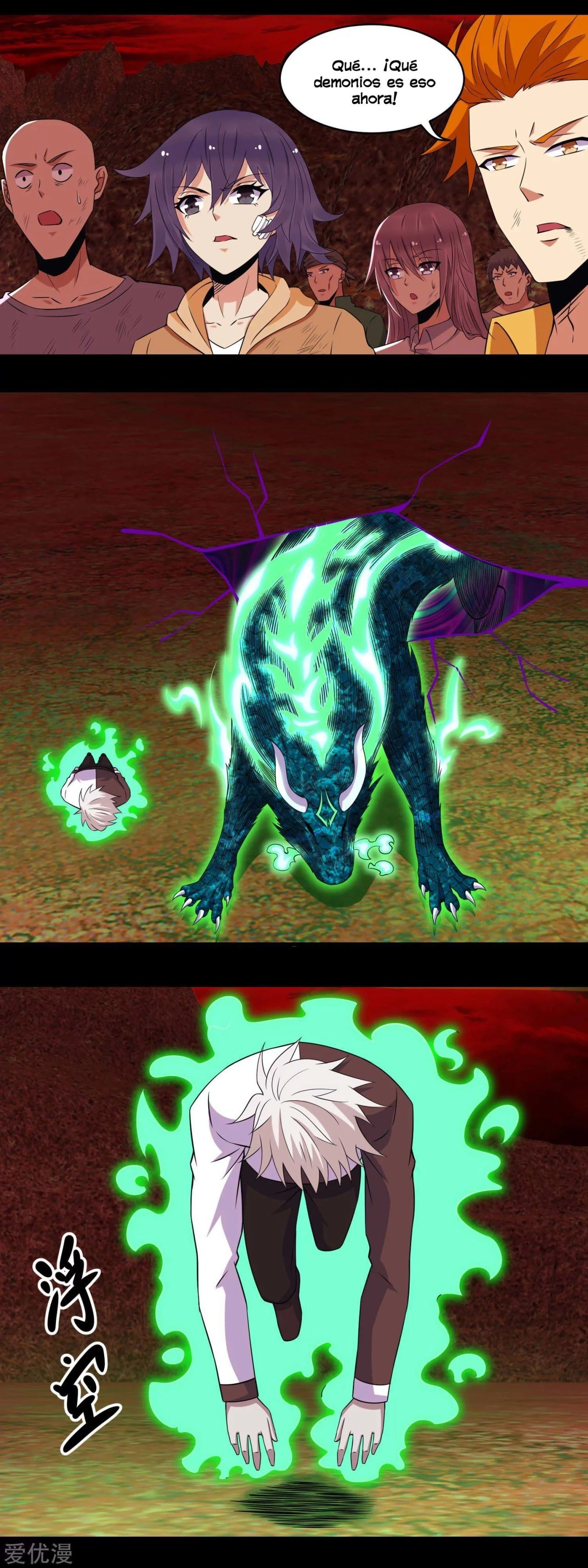 El rey del apocalipsis > Capitulo 142 > Page 51